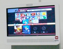 Character Select